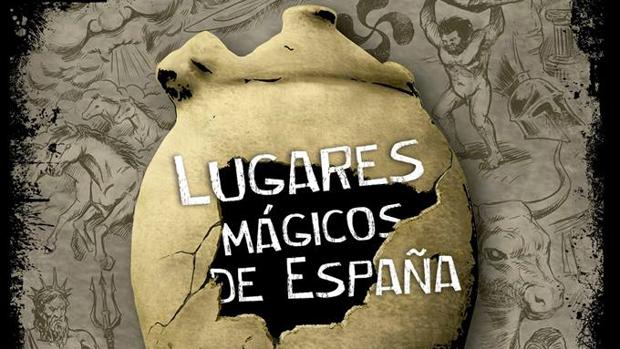 Ilustración de la portada del libro