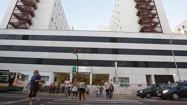 Hospital Universitario Puerta del Mar