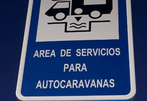 Señal del servicio ofrecido por El Paseo