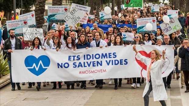 Manifestación organizada en febrero del pasado año en Palma por Mos Movem para protestar contra el decreto del catalán